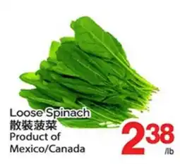 T&T Supermarket Loose Spinach offer