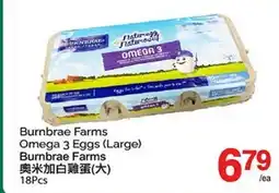 T&T Supermarket BURNBRAE FARMS OMEGA 3 EGGS (LARGE), 18Pcs offer