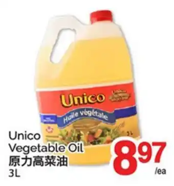 T&T Supermarket UNICO VEGETABLE OIL offer