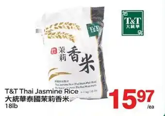 T&T Supermarket T&T THAI JASMINE RICE offer