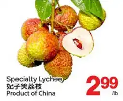 T&T Supermarket SPECIALTY LYCHEE offer