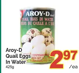 T&T Supermarket AROY-D Quail Eggs In Water offer