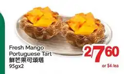 T&T Supermarket Fresh Mango Portuguese Tart offer