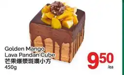 T&T Supermarket GOLDEN MANGO LAVA PANDAN CUBE offer