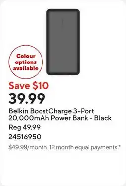 Staples Belkin BoostCharge 3-Port 20,000mAh Power Bank - Black offer
