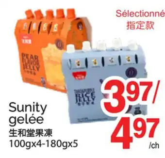 T&T Supermarket Sunity gelée offer