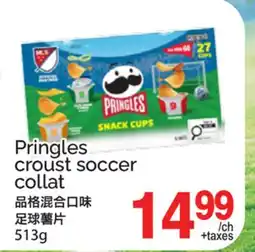 T&T Supermarket Pringles croust soccer collat offer