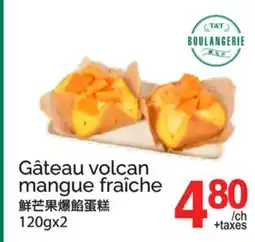 T&T Supermarket GÂTEAU VOLCAN MANGUE FRAÎCHE, 120gx2 offer