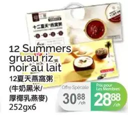 T&T Supermarket 12 SUMMERS GRUAU RIZ NOIR AU LAIT, 252gx6 offer