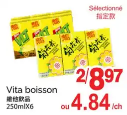 T&T Supermarket VITA BOISSON 250mlX6 offer