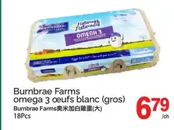 T&T Supermarket BURNBRAE FARMS OMEGA 3 ŒUFS BLANC (GROS) offer