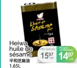 T&T Supermarket Heiwa huile de sésame offer