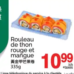T&T Supermarket Rouleau de thon rouge et mangue offer