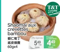 T&T Supermarket Shaomai aux crevettes bambou offer