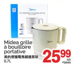 T&T Supermarket MIDEA GRILLE À BOUILLOIRE PORTATIVE offer