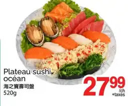 T&T Supermarket Plateau sushi océan offer