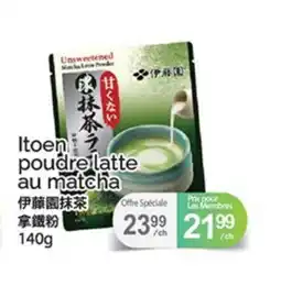 T&T Supermarket Itoen poudre latte au matcha offer