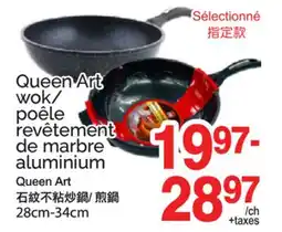 T&T Supermarket QueenArt wok poêle revêtement de marbre aluminium offer
