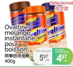 T&T Supermarket Ovaltine mélange instantané pour boisson offer