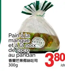 T&T Supermarket Pain à la mangue et à la noix de coco au pandan offer