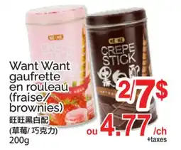 T&T Supermarket WANT WANT GAUFRETTE EN ROULEAU offer