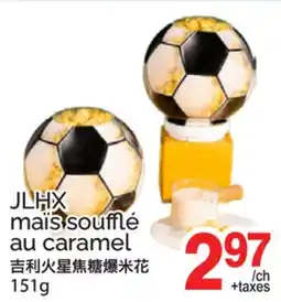 T&T Supermarket JLHX maïssoufflé au caramel offer