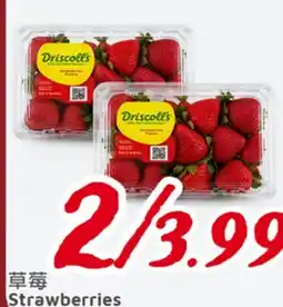 United Supermarket Strawberries offer
