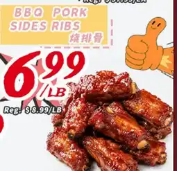 United Supermarket BBQ PORK SIDES RIBS offer