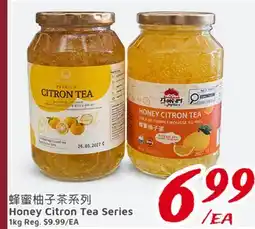 United Supermarket Honey Citron Tea Series offer