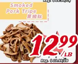 United Supermarket Smoked Pork Tripe offer