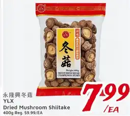 United Supermarket YLX Dried Mushroom Shiitake offer