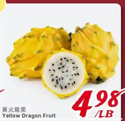 United Supermarket Yellow Dragon Fruit offer