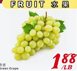 United Supermarket Green Grape offer