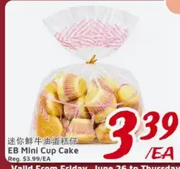 United Supermarket EB Mini Cup Cake offer