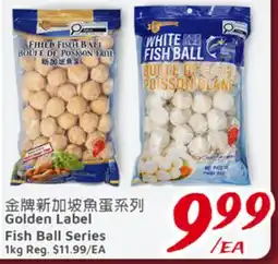 United Supermarket Golden Label Fish Ball Series offer