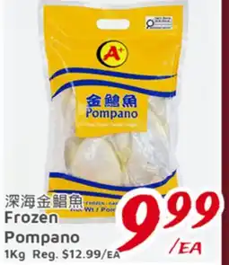 United Supermarket Frozen Pompano offer