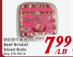 United Supermarket Beef Brisket Sliced Rolls offer