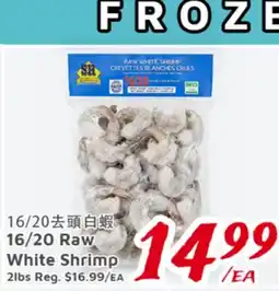 United Supermarket 16/20 Raw White Shrimp offer