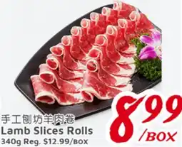 United Supermarket Lamb Slices Rolls offer