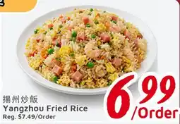 United Supermarket Yangzhou Fried Rice offer