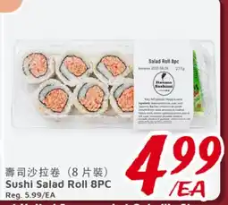 United Supermarket Sushi Salad Roll 8PC offer