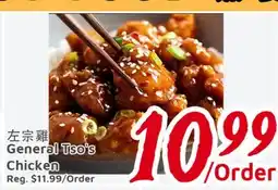 United Supermarket General Tso's Chicken offer