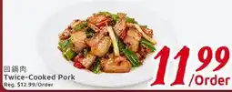 United Supermarket Twice-Cooked Pork offer