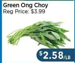Blue Sky Supermarket Green Ong Choy offer