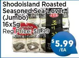 Blue Sky Supermarket Shodoisland Roasted Seasoned Sea-Lover (Jumbo) offer