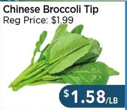 Blue Sky Supermarket Chinese Broccoli Tip offer