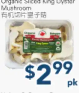 Oceans Fresh Food Market Organic Sliced King Oyster Mushroom offer