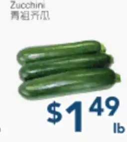 Oceans Fresh Food Market Zucchini offer