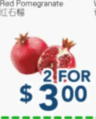 Oceans Fresh Food Market Red Pomegranate offer