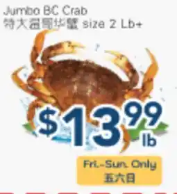 Oceans Fresh Food Market Jumbo BC Crab offer